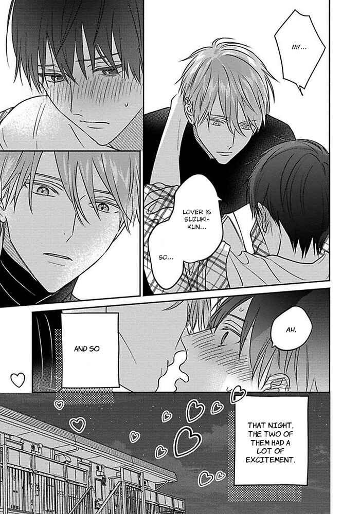 Page 8 Chapter 5.5 Sonna Kao Shitemo Kiss wa Dame