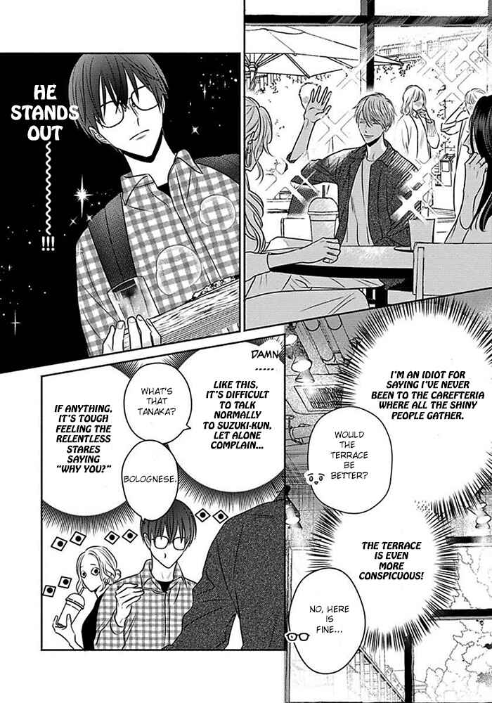 Page 15 Chapter 2 Sonna Kao Shitemo Kiss wa Dame