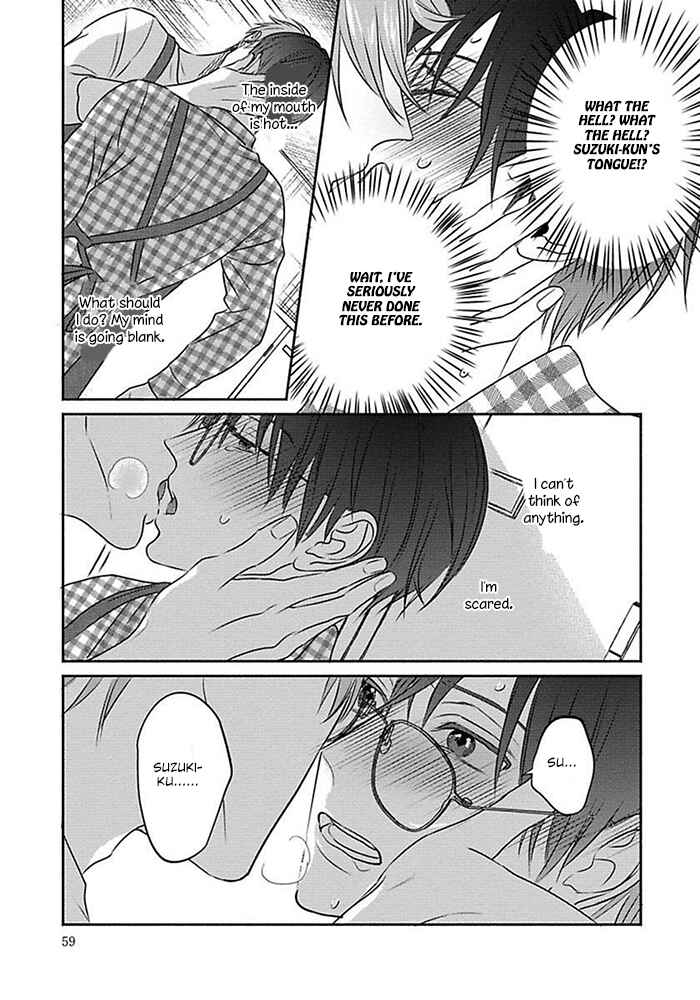Page 22 Chapter 2 Sonna Kao Shitemo Kiss wa Dame