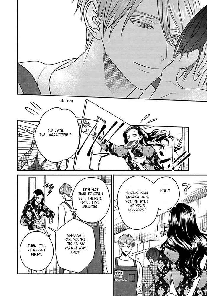Page 23 Chapter 2 Sonna Kao Shitemo Kiss wa Dame