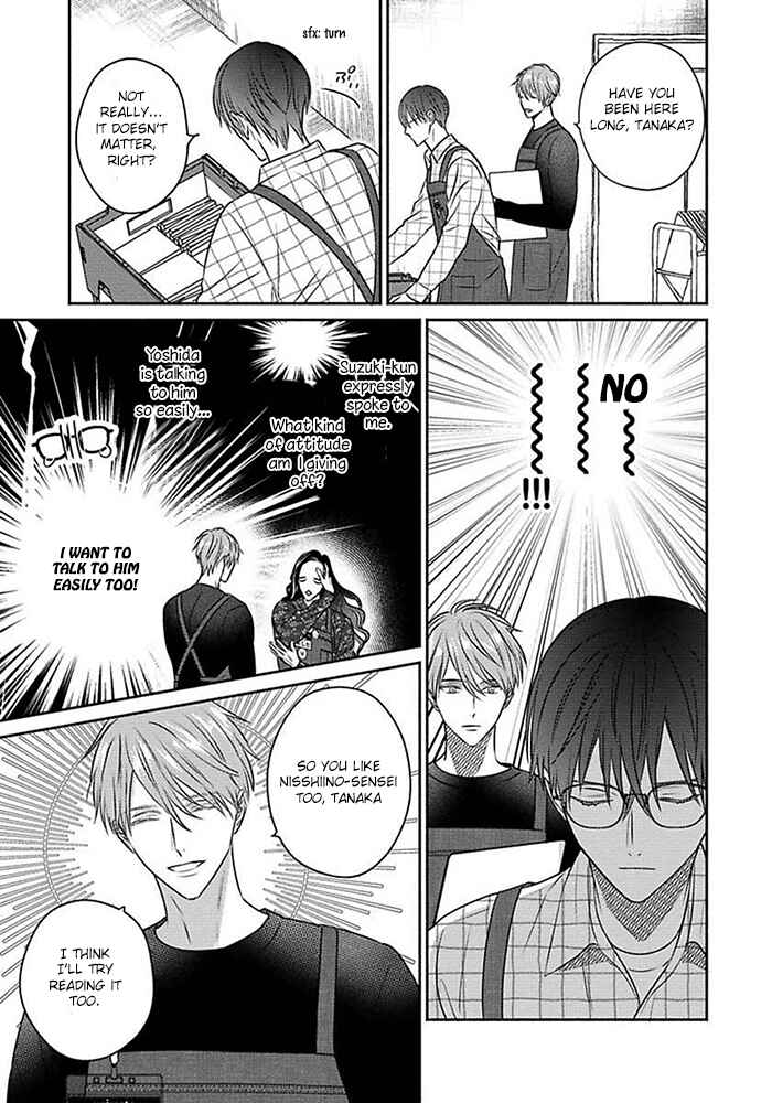 Page 8 Chapter 2 Sonna Kao Shitemo Kiss wa Dame
