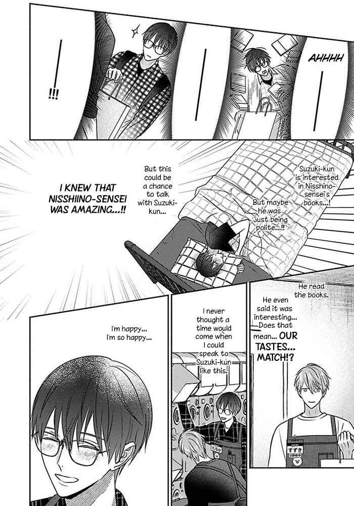 Page 9 Chapter 2 Sonna Kao Shitemo Kiss wa Dame