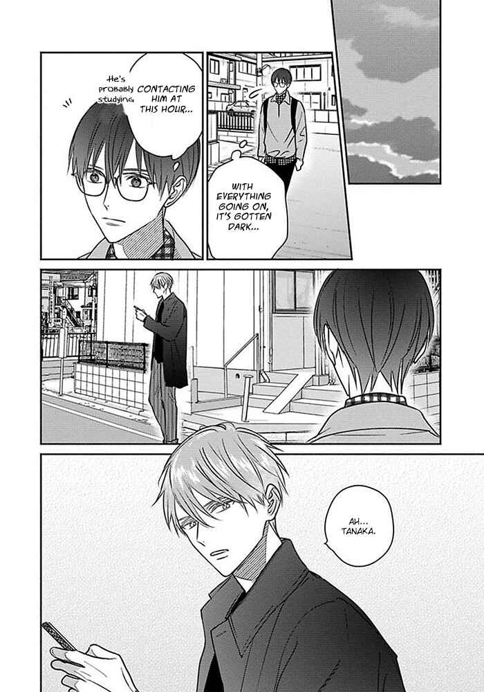 Page 10 Chapter 5 Sonna Kao Shitemo Kiss wa Dame