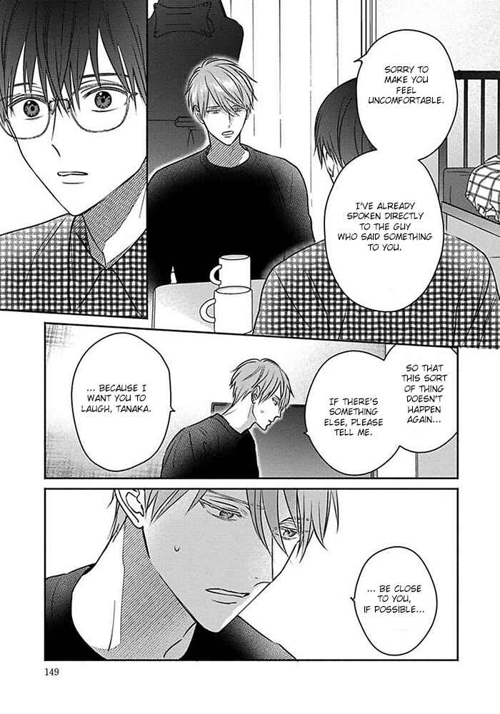 Page 13 Chapter 5 Sonna Kao Shitemo Kiss wa Dame