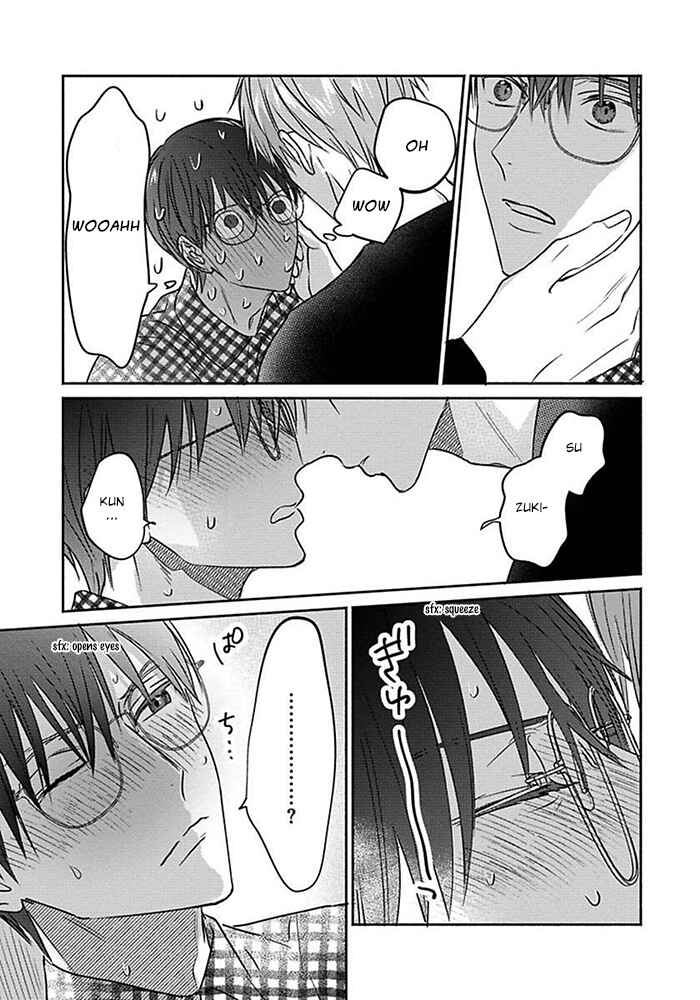 Page 17 Chapter 5 Sonna Kao Shitemo Kiss wa Dame