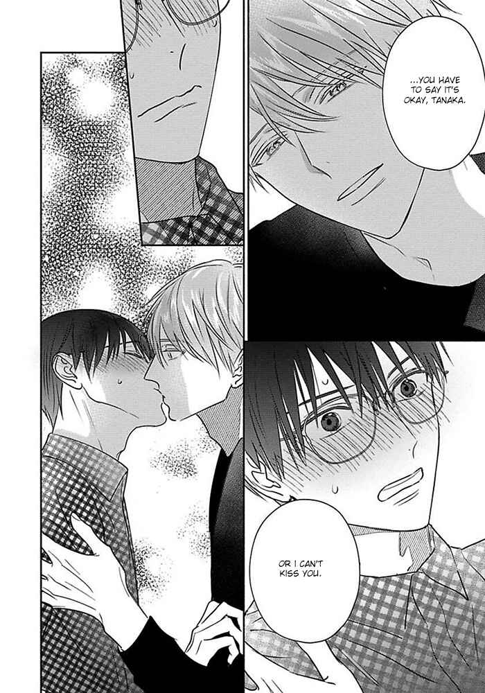 Page 18 Chapter 5 Sonna Kao Shitemo Kiss wa Dame
