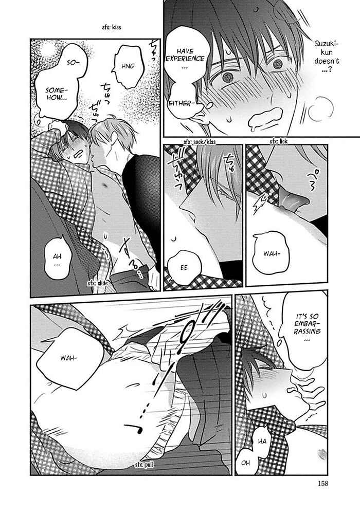 Page 22 Chapter 5 Sonna Kao Shitemo Kiss wa Dame
