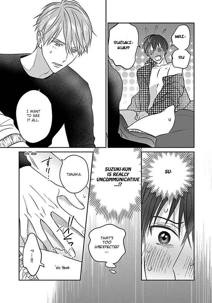 Page 23 Chapter 5 Sonna Kao Shitemo Kiss wa Dame