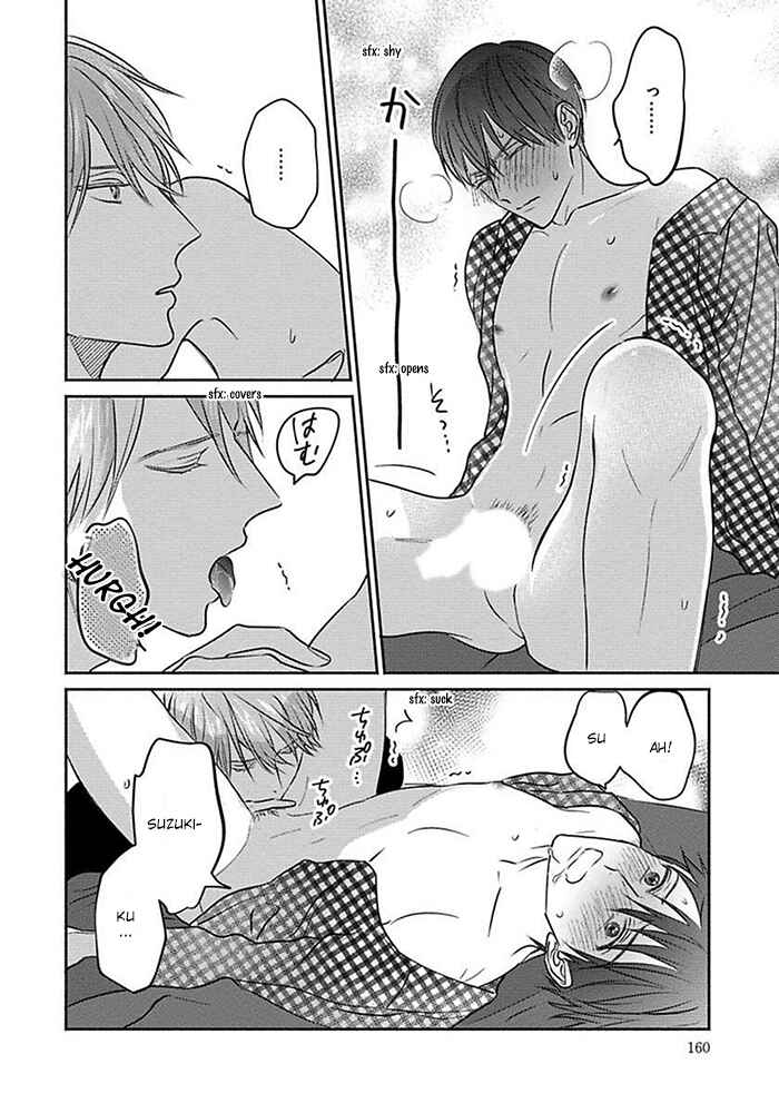 Page 24 Chapter 5 Sonna Kao Shitemo Kiss wa Dame