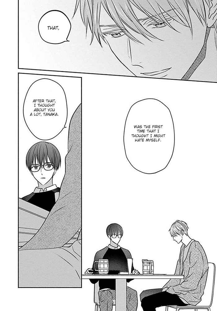 Page 16 Chapter 3 Sonna Kao Shitemo Kiss wa Dame