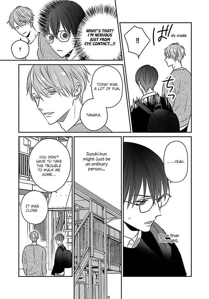 Page 19 Chapter 3 Sonna Kao Shitemo Kiss wa Dame