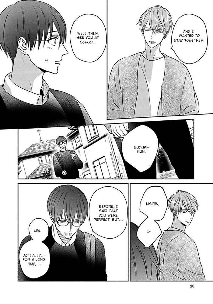 Page 20 Chapter 3 Sonna Kao Shitemo Kiss wa Dame