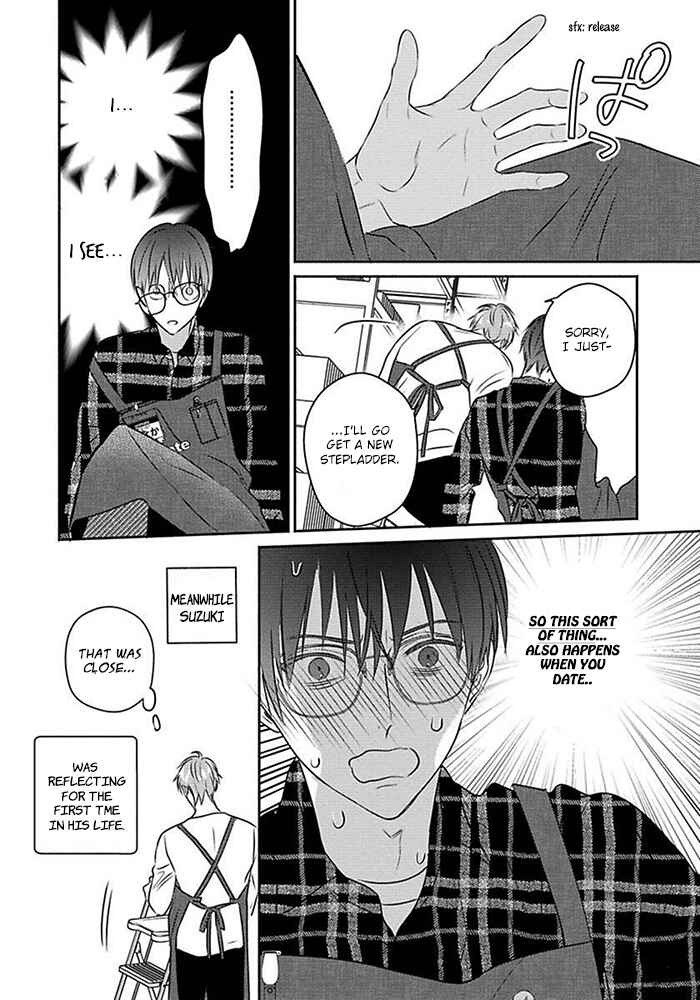 Page 32 Chapter 3 Sonna Kao Shitemo Kiss wa Dame