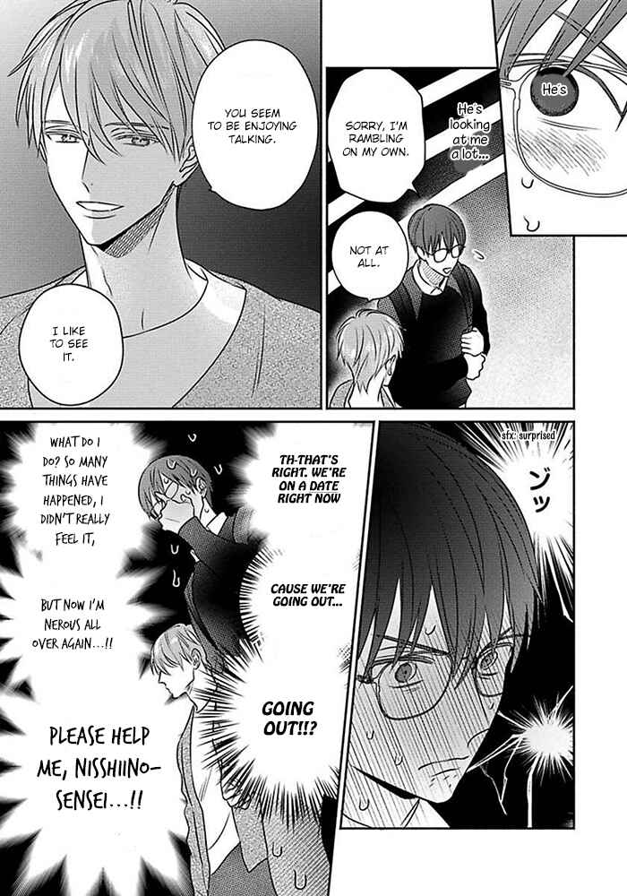 Page 5 Chapter 3 Sonna Kao Shitemo Kiss wa Dame