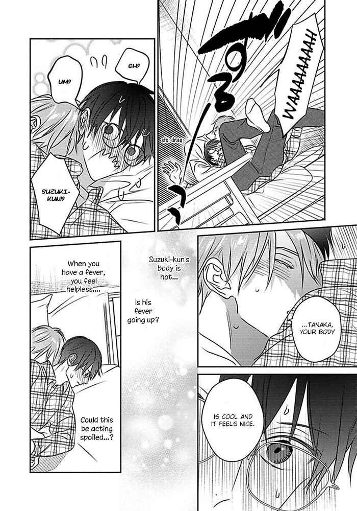 Page 14 Chapter 4 Sonna Kao Shitemo Kiss wa Dame