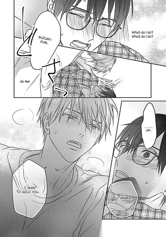 Page 16 Chapter 4 Sonna Kao Shitemo Kiss wa Dame