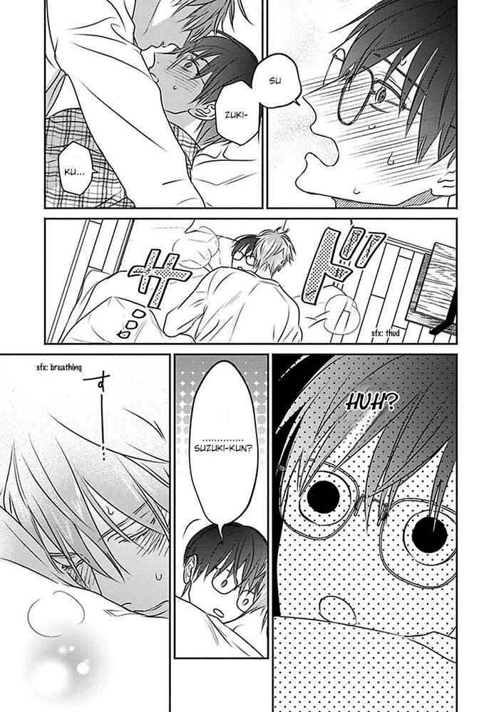 Page 17 Chapter 4 Sonna Kao Shitemo Kiss wa Dame