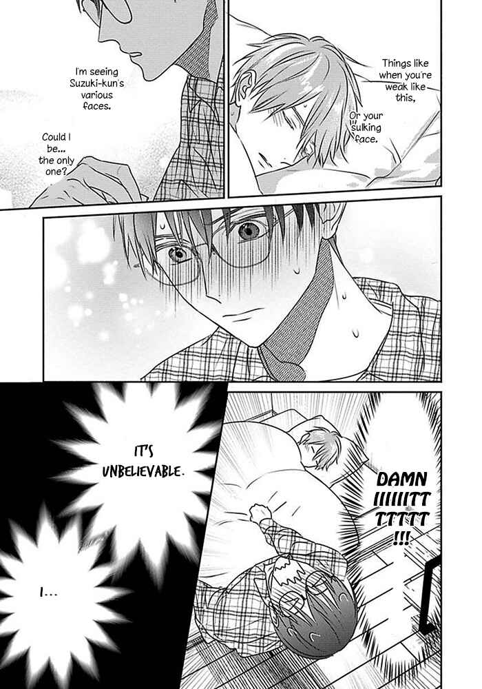 Page 19 Chapter 4 Sonna Kao Shitemo Kiss wa Dame