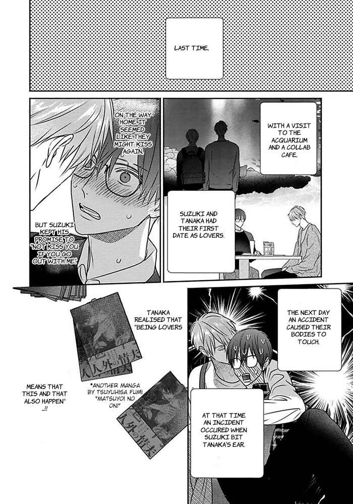 Page 2 Chapter 4 Sonna Kao Shitemo Kiss wa Dame