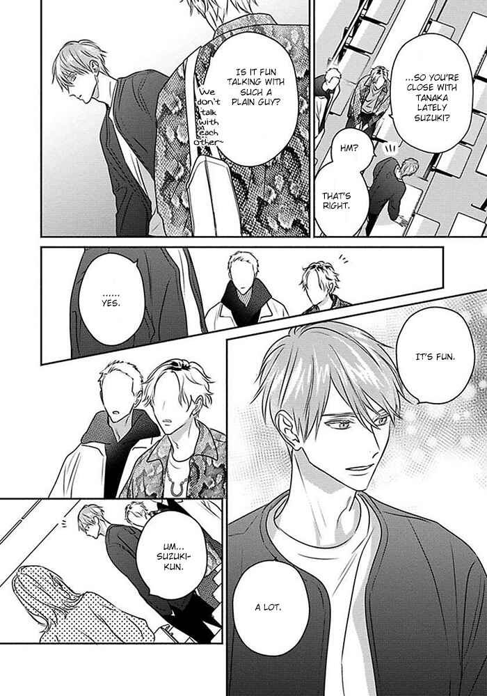 Page 22 Chapter 4 Sonna Kao Shitemo Kiss wa Dame