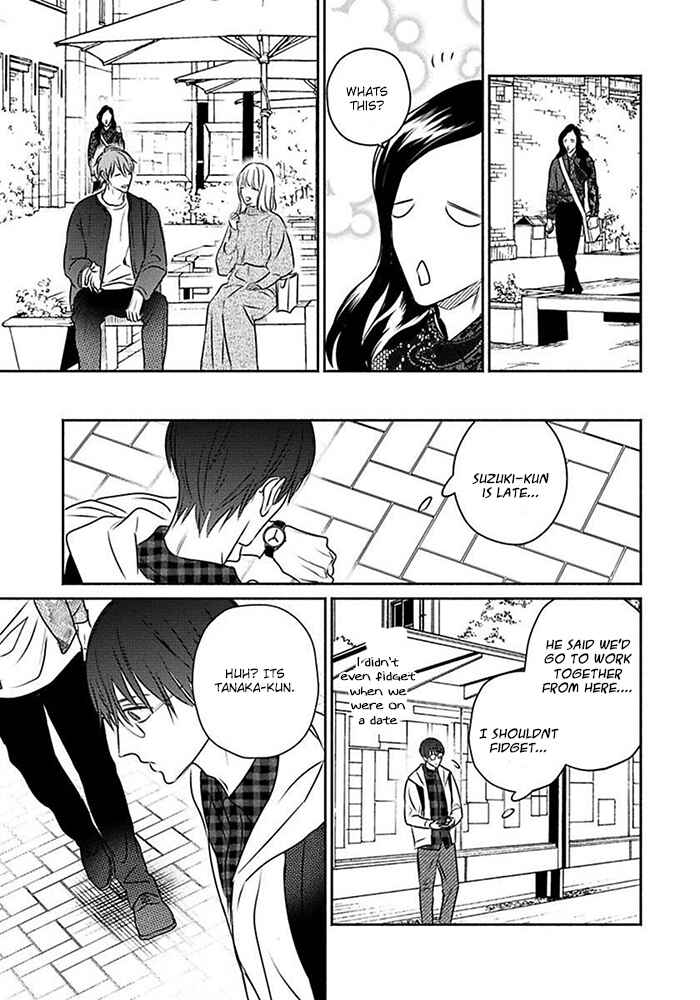 Page 23 Chapter 4 Sonna Kao Shitemo Kiss wa Dame
