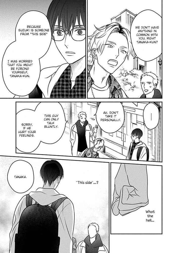 Page 25 Chapter 4 Sonna Kao Shitemo Kiss wa Dame