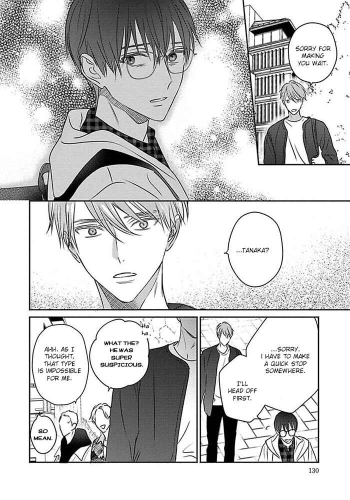 Page 26 Chapter 4 Sonna Kao Shitemo Kiss wa Dame