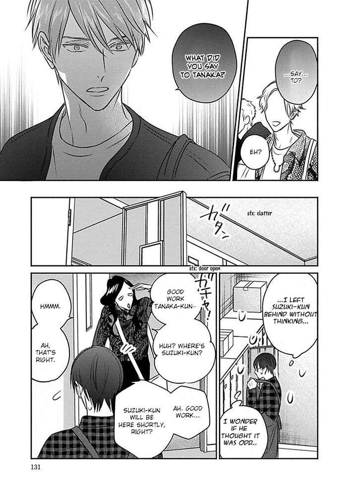 Page 27 Chapter 4 Sonna Kao Shitemo Kiss wa Dame