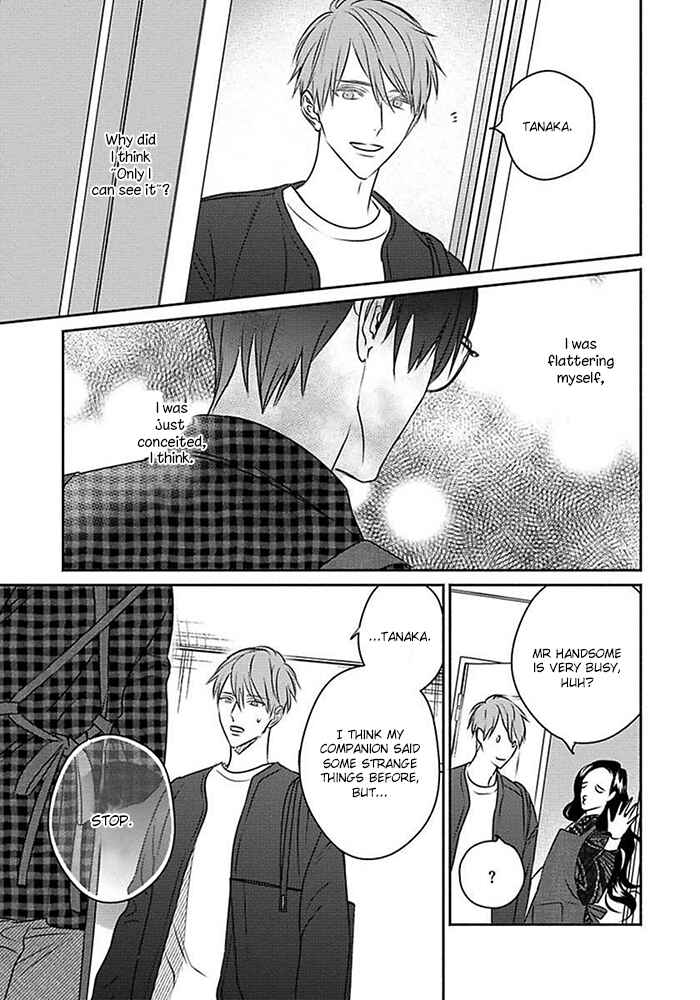 Page 29 Chapter 4 Sonna Kao Shitemo Kiss wa Dame