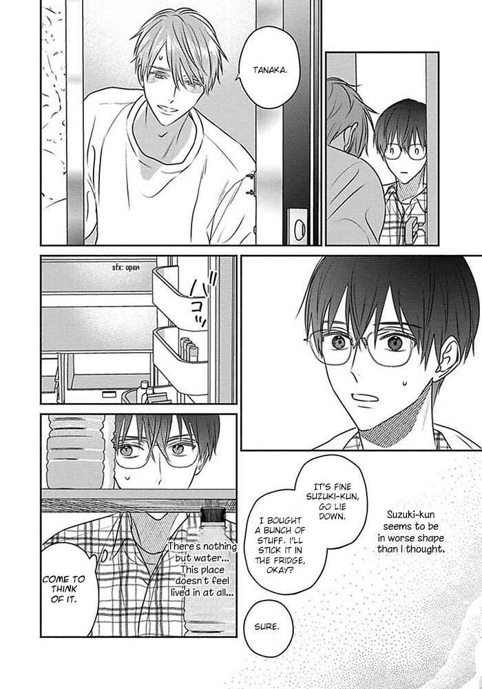 Page 8 Chapter 4 Sonna Kao Shitemo Kiss wa Dame