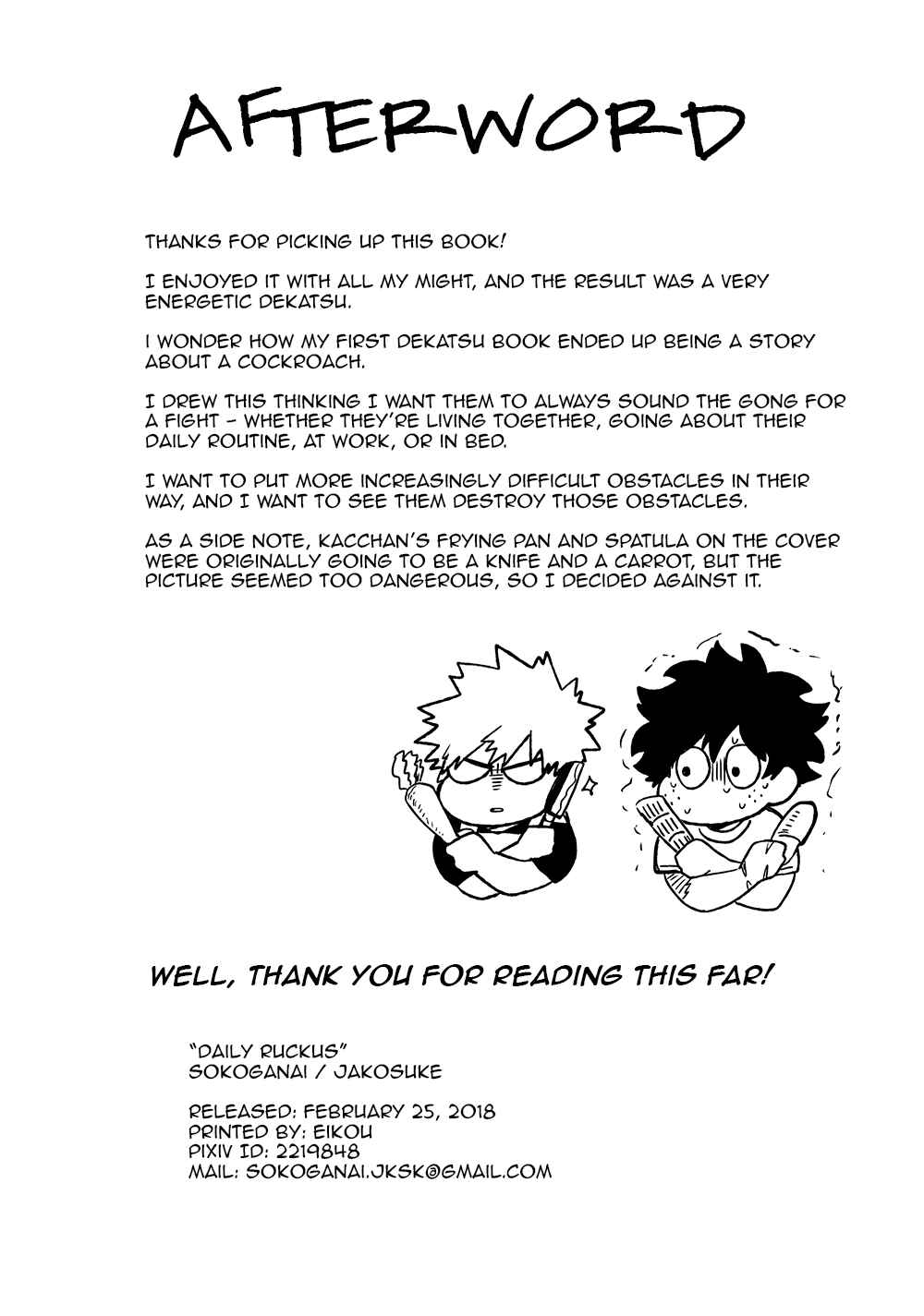 Page 32 Chapter Unknown_d9fe Boku no Hero Academia - Daily Ruckus (Doujinshi)