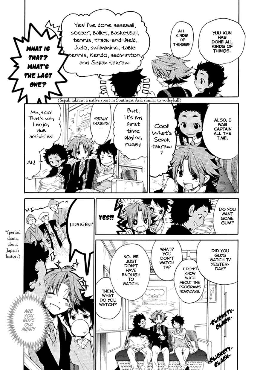 Page 12 Chapter 5 15 - Meisetsu Kougyou Koukou Rugby Bu