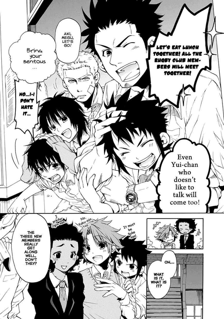 Page 15 Chapter 5 15 - Meisetsu Kougyou Koukou Rugby Bu
