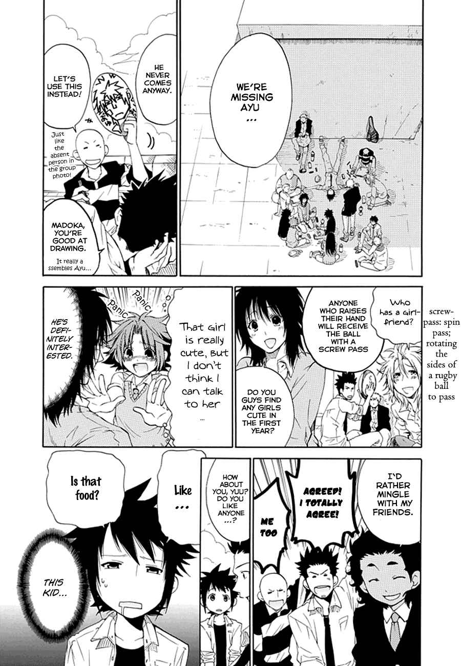 Page 18 Chapter 5 15 - Meisetsu Kougyou Koukou Rugby Bu