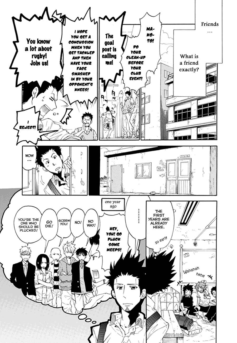 Page 20 Chapter 5 15 - Meisetsu Kougyou Koukou Rugby Bu