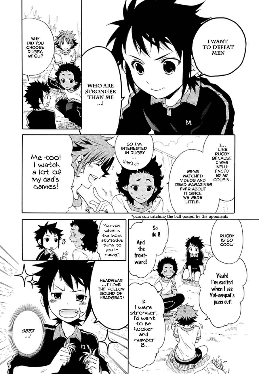 Page 23 Chapter 5 15 - Meisetsu Kougyou Koukou Rugby Bu