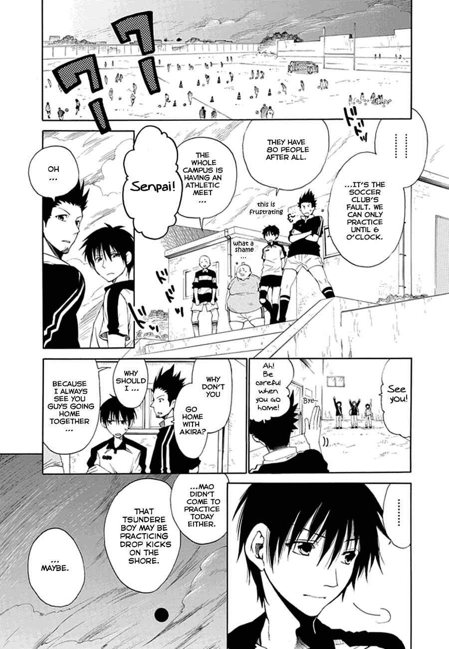 Page 28 Chapter 5 15 - Meisetsu Kougyou Koukou Rugby Bu