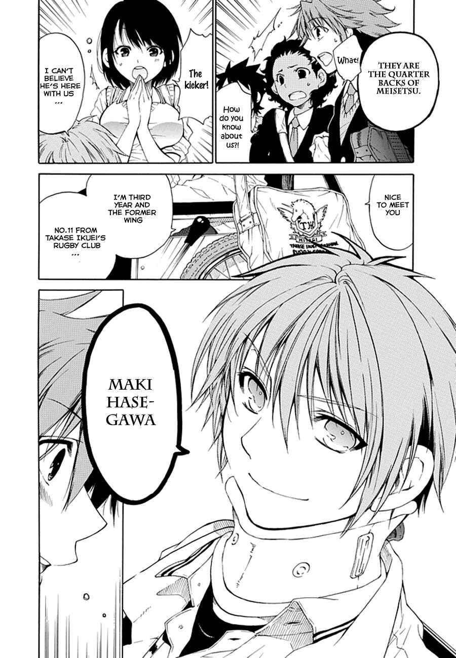 Page 31 Chapter 5 15 - Meisetsu Kougyou Koukou Rugby Bu