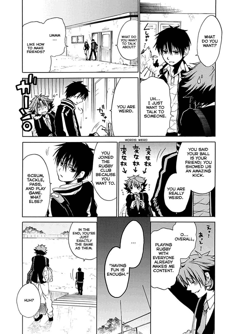 Page 19 Chapter 2 15 - Meisetsu Kougyou Koukou Rugby Bu