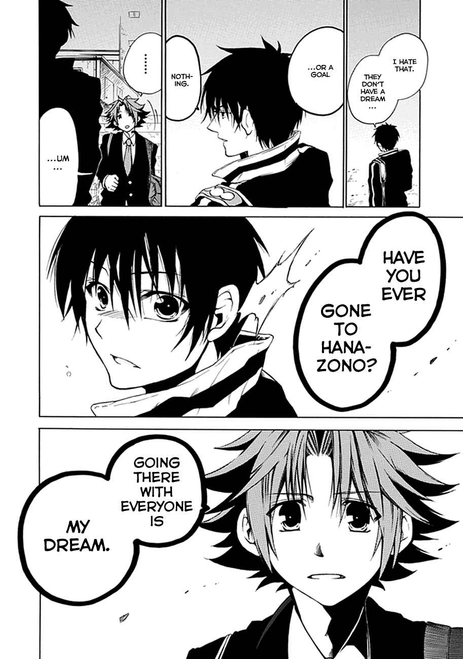 Page 20 Chapter 2 15 - Meisetsu Kougyou Koukou Rugby Bu