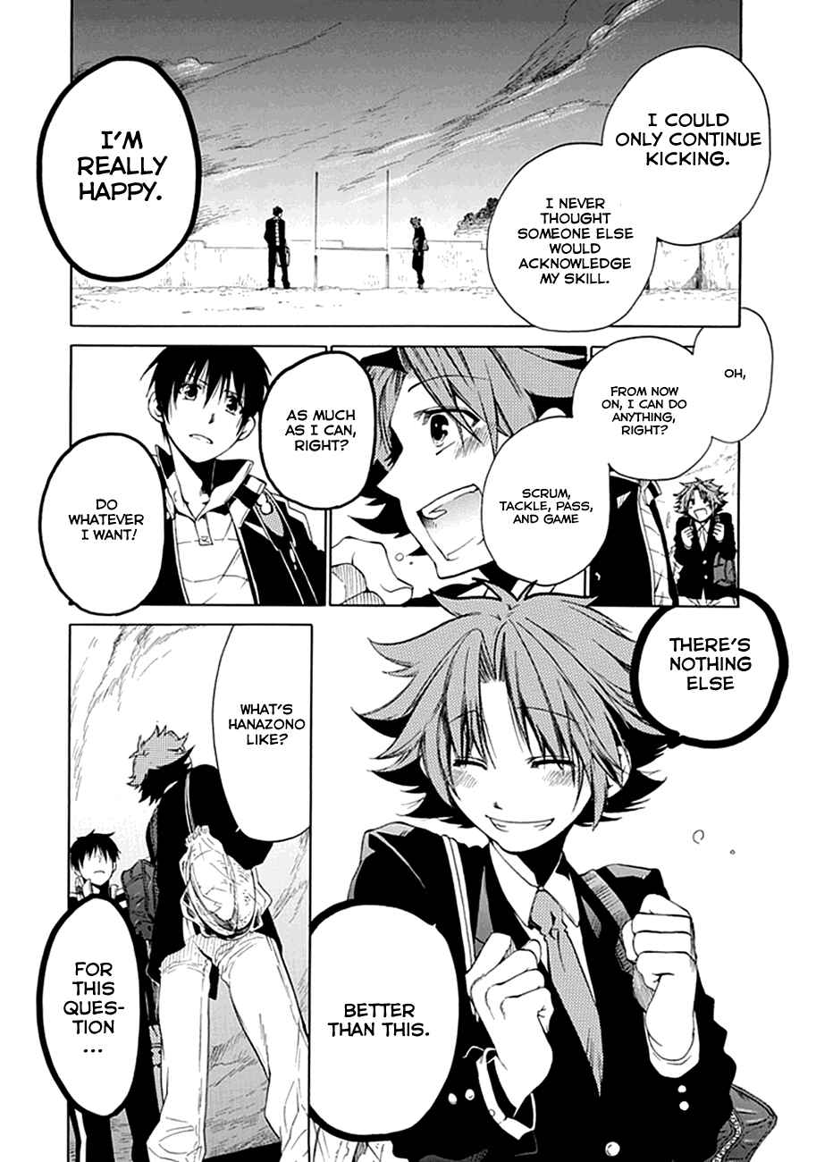 Page 22 Chapter 2 15 - Meisetsu Kougyou Koukou Rugby Bu