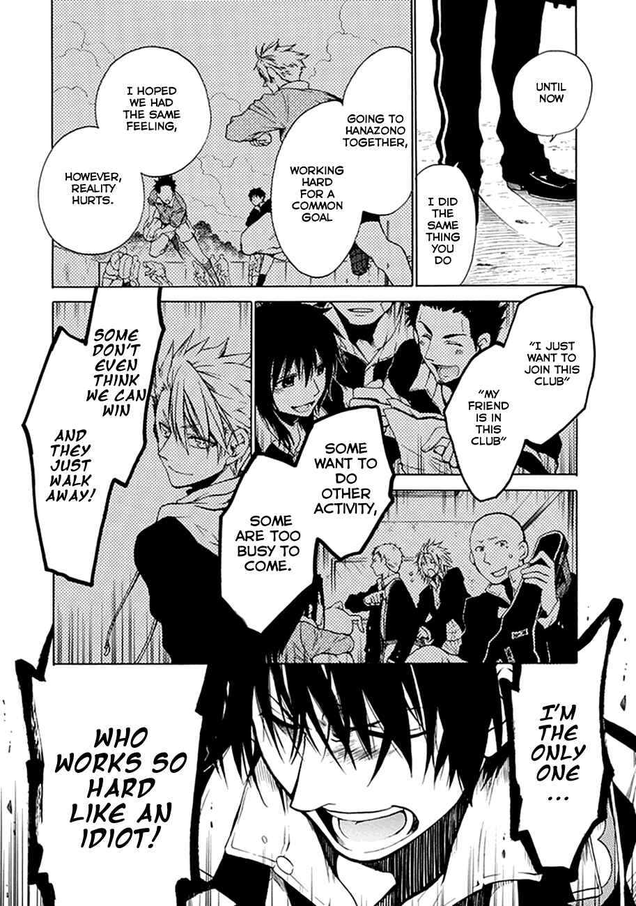 Page 24 Chapter 2 15 - Meisetsu Kougyou Koukou Rugby Bu