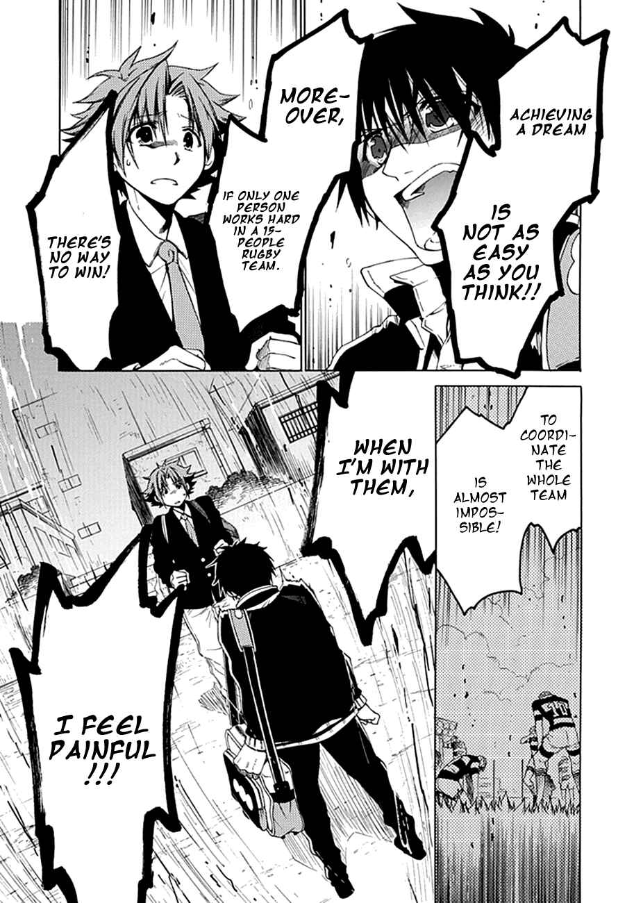 Page 25 Chapter 2 15 - Meisetsu Kougyou Koukou Rugby Bu