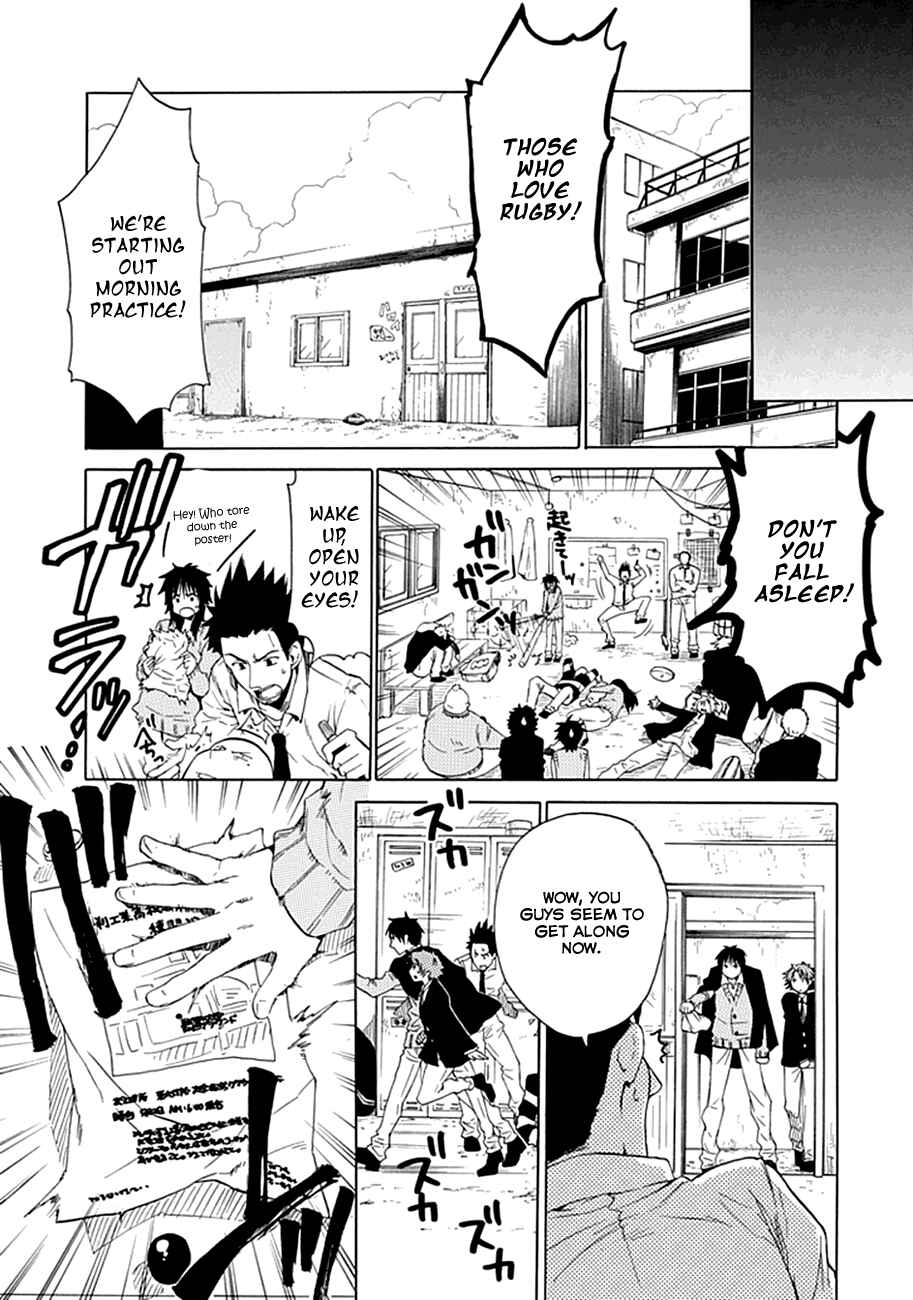 Page 31 Chapter 2 15 - Meisetsu Kougyou Koukou Rugby Bu
