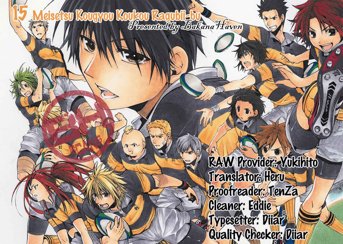 Page 35 Chapter 2 15 - Meisetsu Kougyou Koukou Rugby Bu