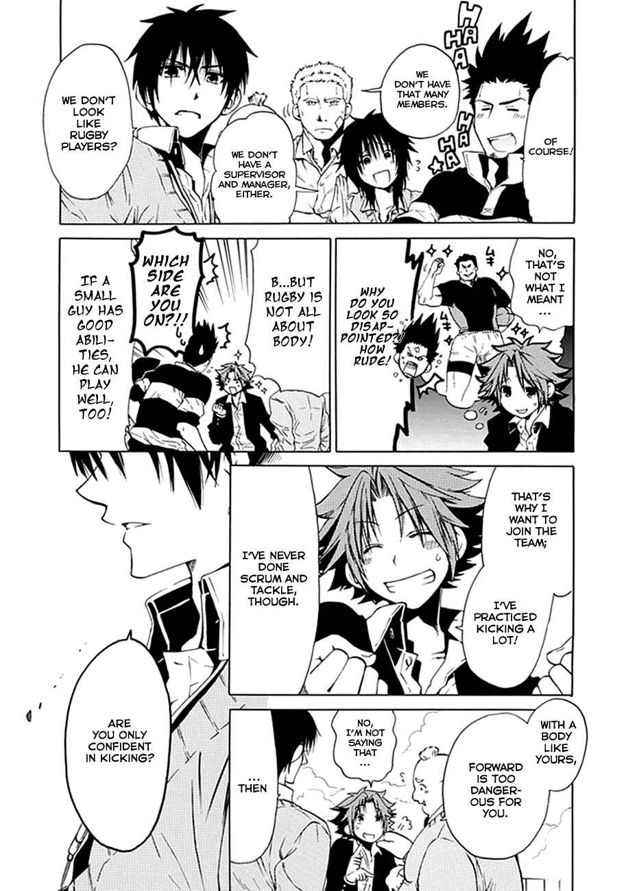 Page 5 Chapter 2 15 - Meisetsu Kougyou Koukou Rugby Bu