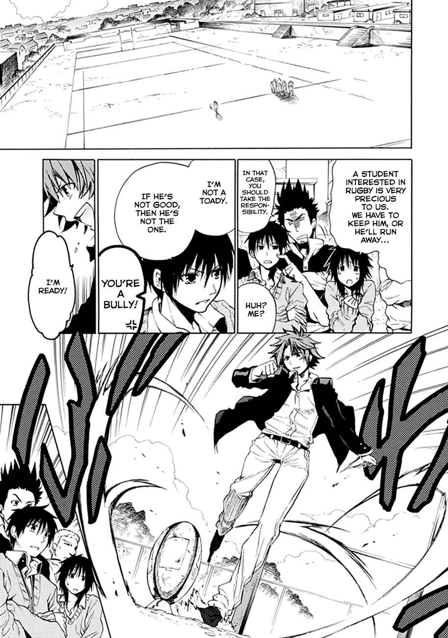 Page 7 Chapter 2 15 - Meisetsu Kougyou Koukou Rugby Bu