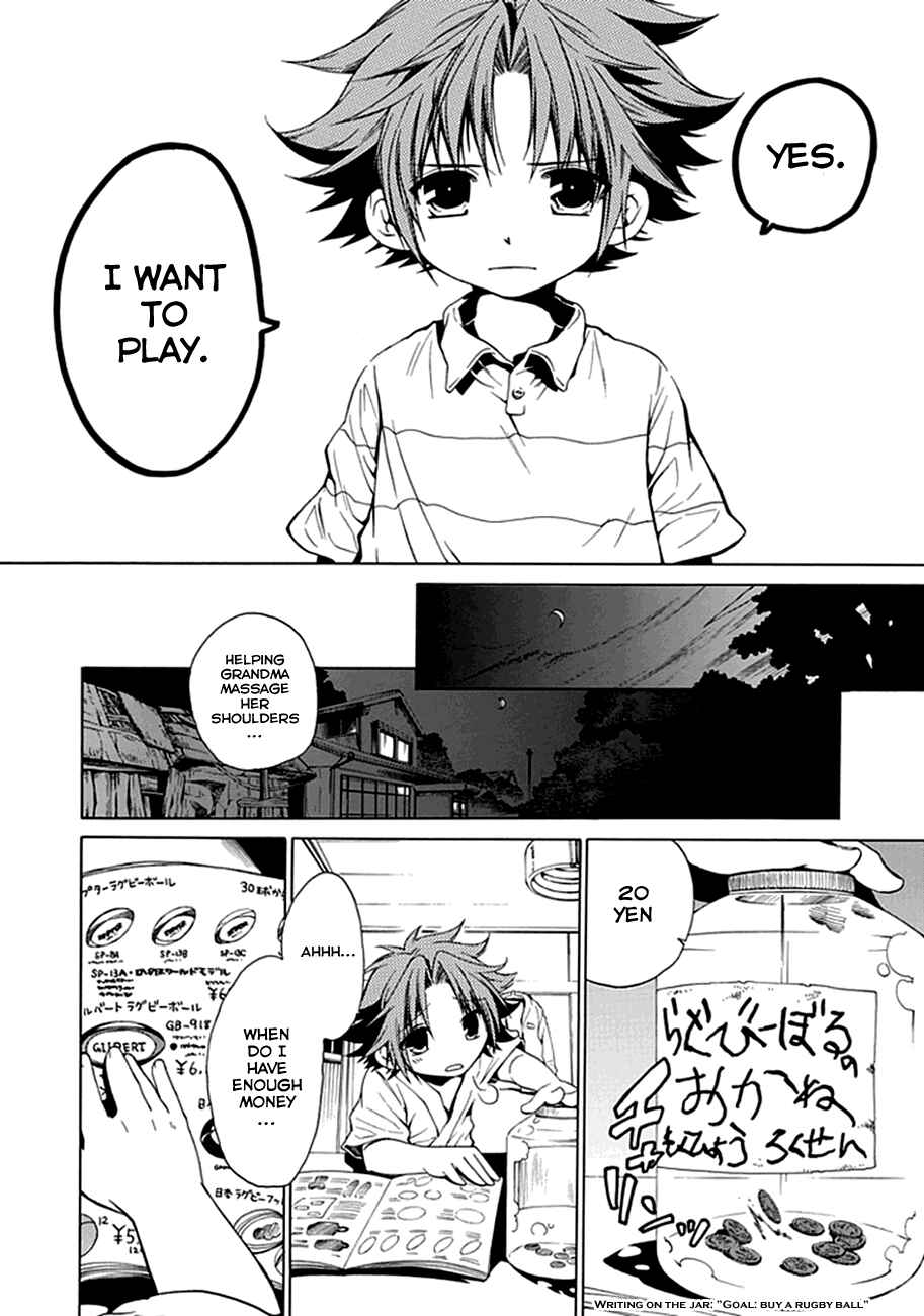 Page 11 Chapter 1 15 - Meisetsu Kougyou Koukou Rugby Bu