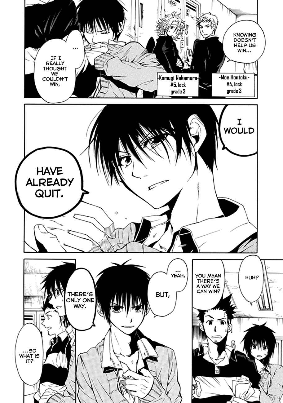 Page 37 Chapter 1 15 - Meisetsu Kougyou Koukou Rugby Bu