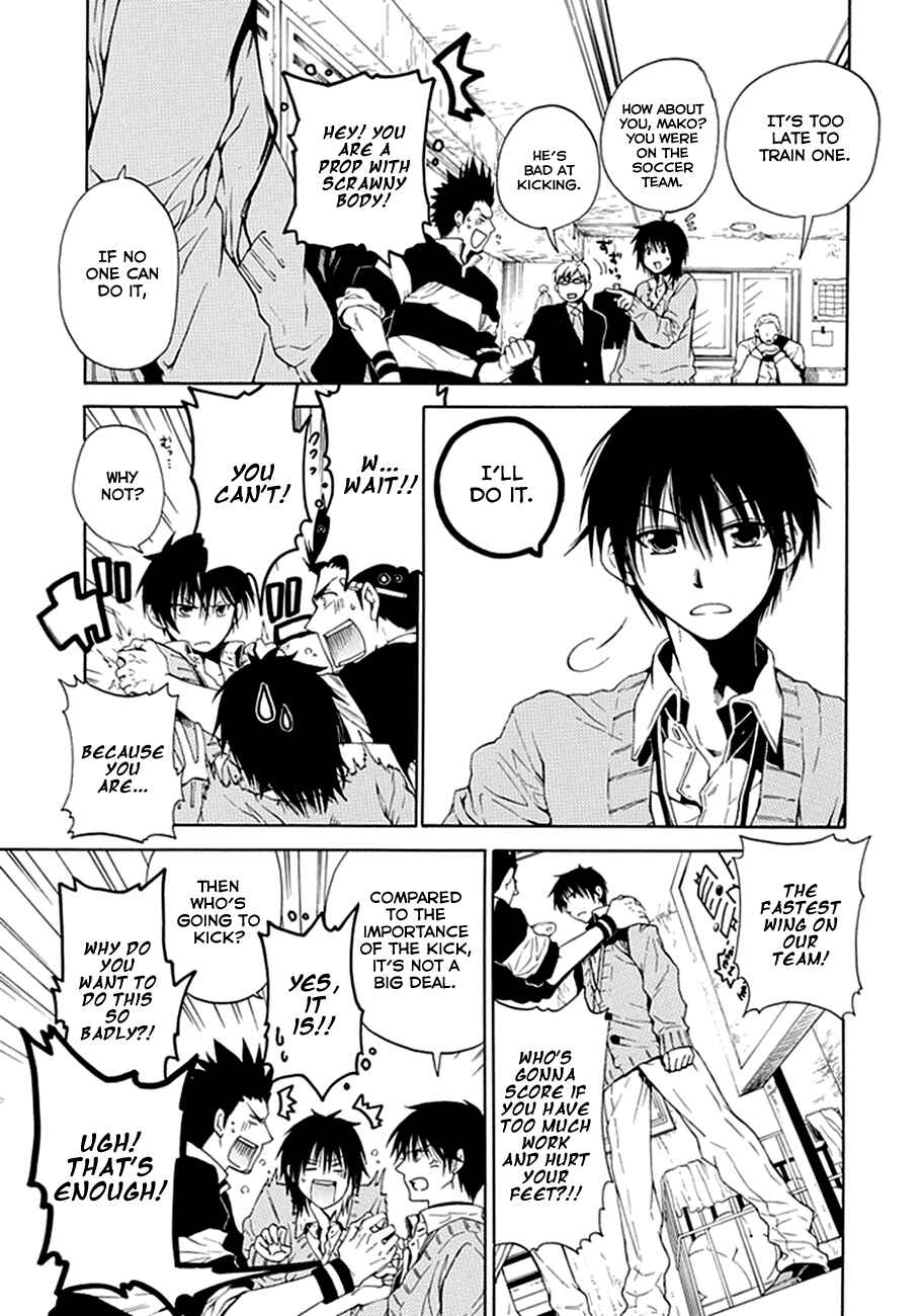 Page 40 Chapter 1 15 - Meisetsu Kougyou Koukou Rugby Bu